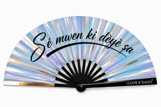 Sé Mwen ki dèyè sa